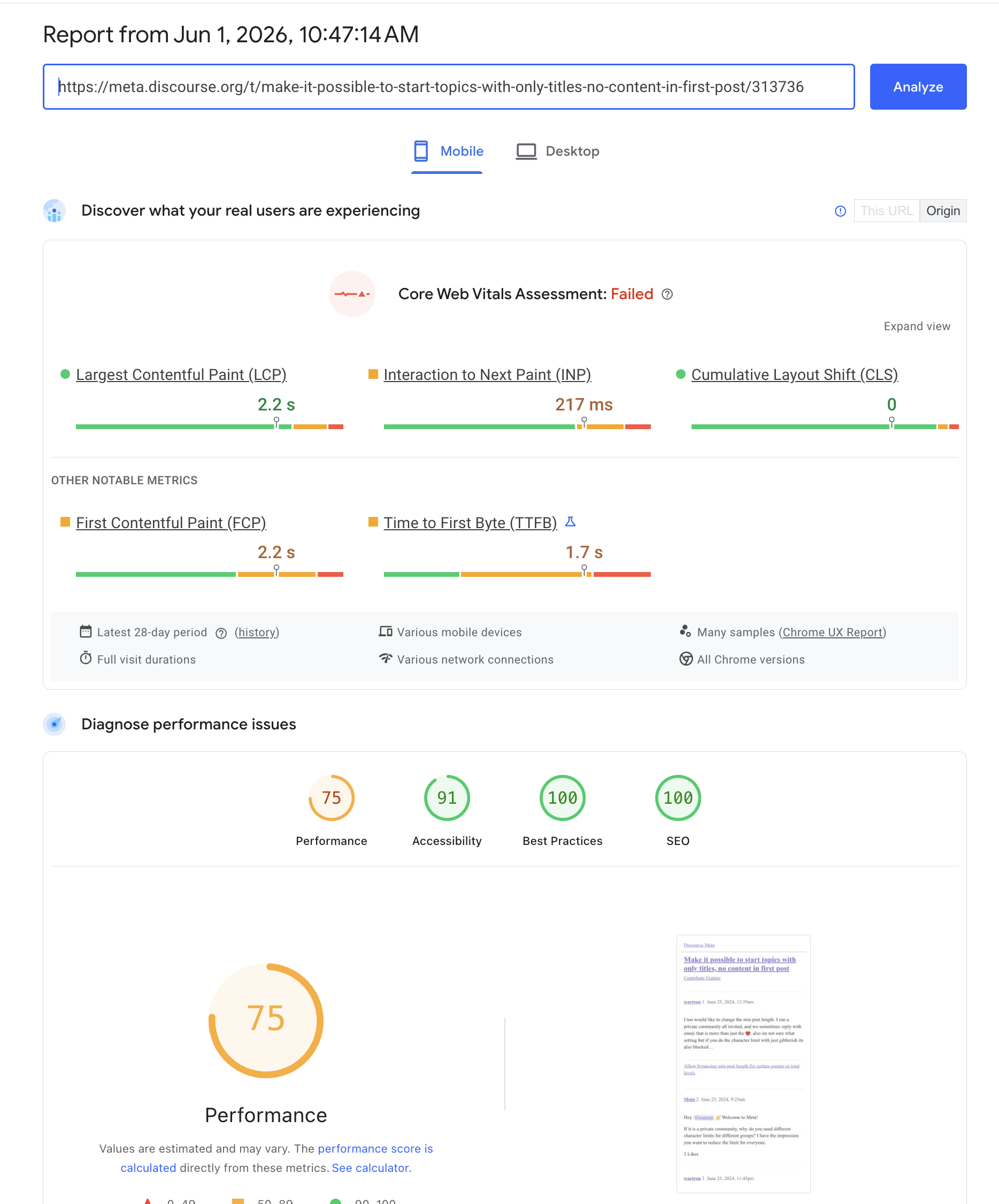 PageSpeed Insights mobile report for a meta.discourse.org feature request thread showing failed Core Web Vitals, 75 Performance, 91 Accessibility, 100 Best Practices, 100 SEO, 217 millisecond INP, and 1.7 second TTFB.
